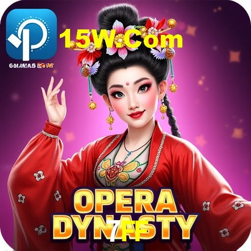 Estatísticas do Jogo 7FF