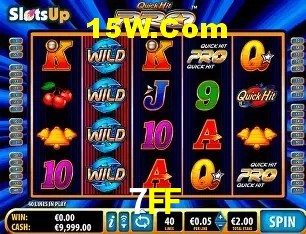 Integração de APIs 7FF